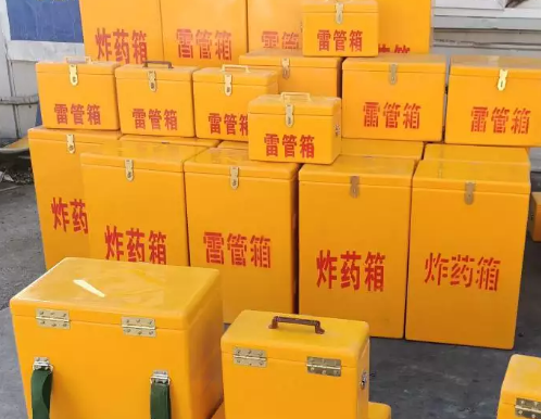 宁津炸药箱雷管箱具体有什么用处?