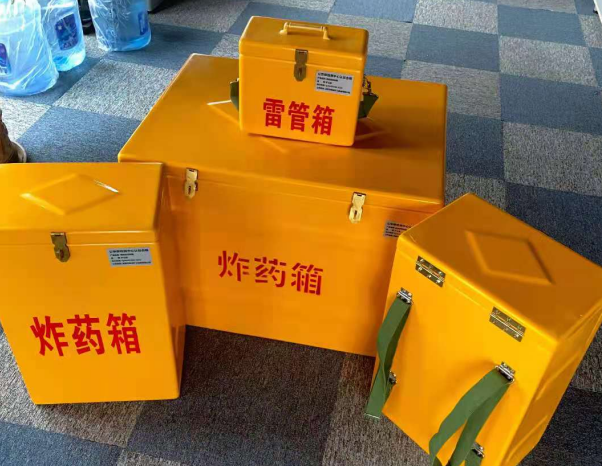 宁津不同环境下如何选择炸药箱雷管箱