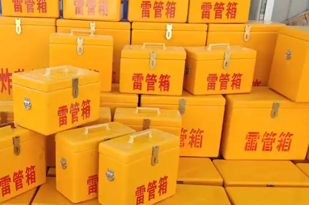宁津矿用炸药箱和雷管箱的运输安全指南