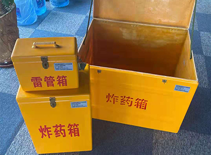 宁津雷管箱外观设计的功能性与行业应用趋势