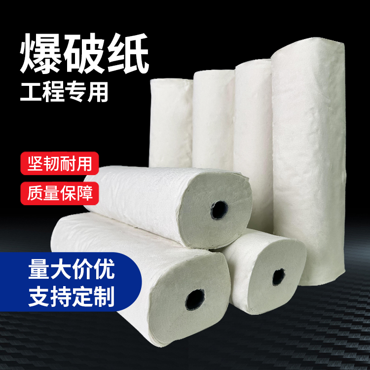 宁津什么是液氧爆破技术？